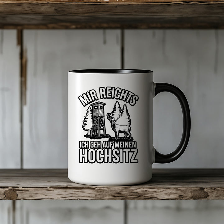 Jäger Tasse | Forstwirt Kaffeetasse Kaffeebecher Jäger Jagd | M4