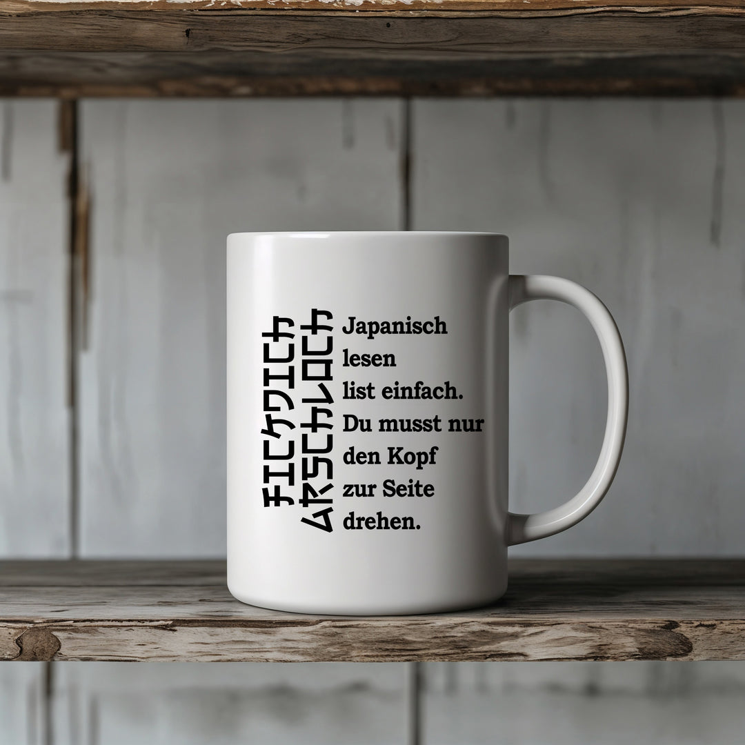 Japanisch Tasse | Lustige Kaffeetasse Kaffeebecher Humor Geschenk Japan
