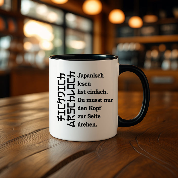 Japanisch Tasse | Lustige Kaffeetasse Kaffeebecher Humor Geschenk Japan